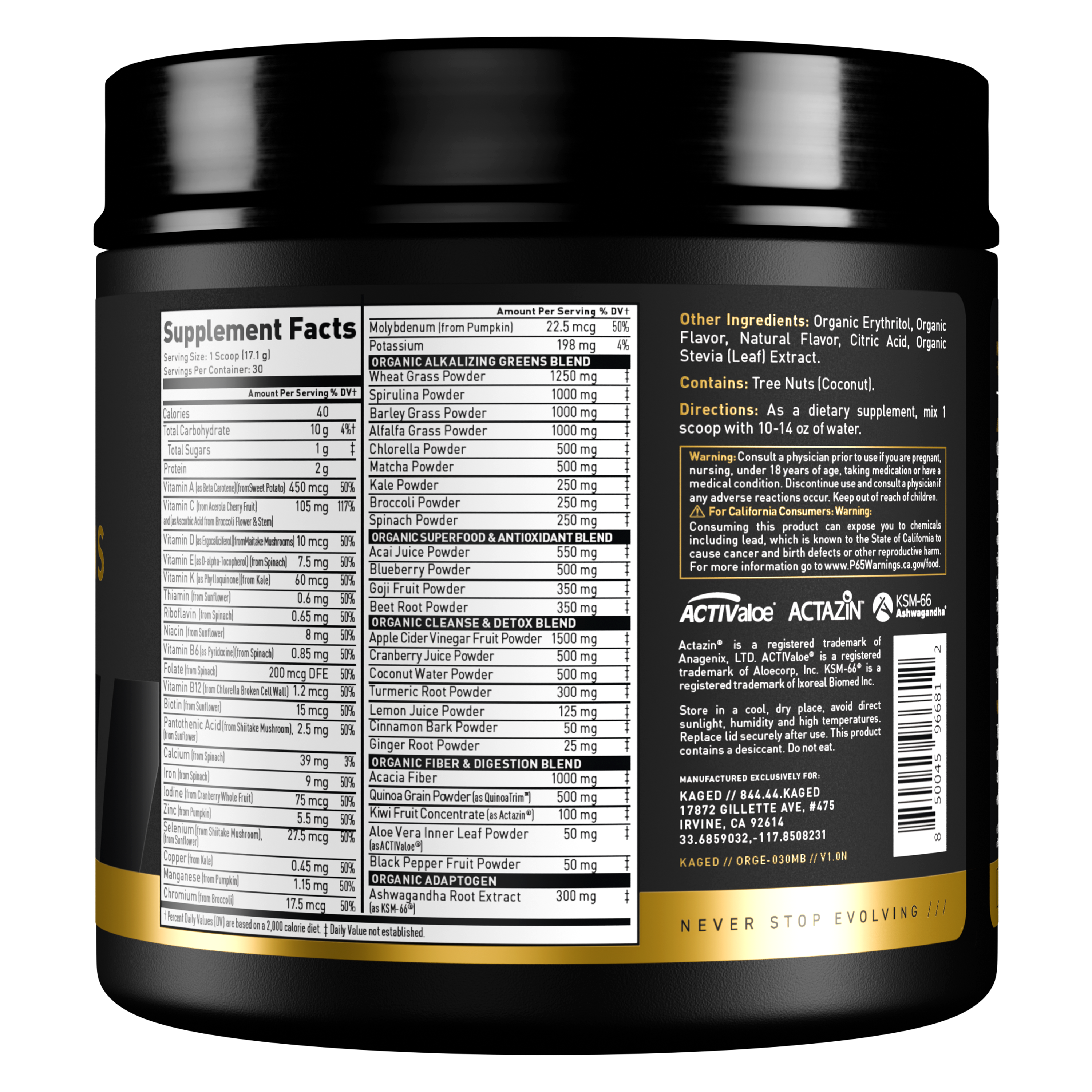 Close-up of Organic Greens Elite supplement jar back label showing Supplement Facts panel and ingredient list